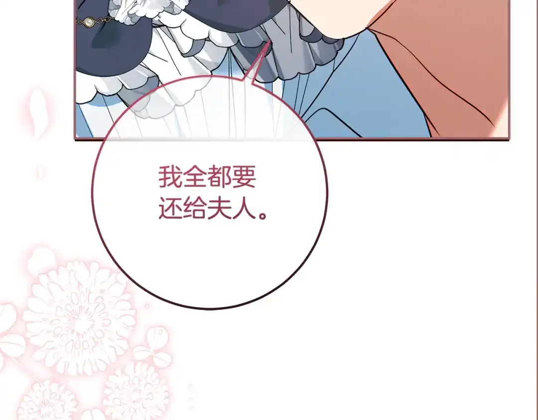 第206页