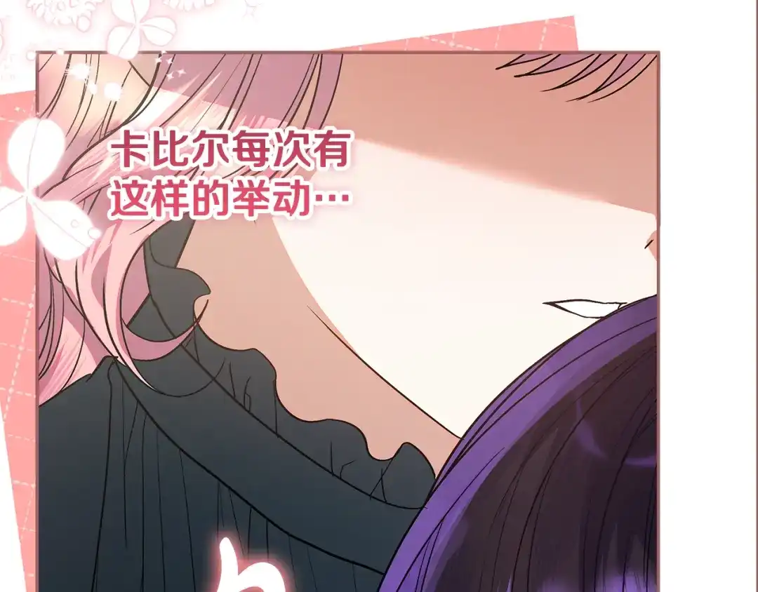 第207页