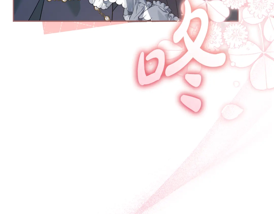 第209页