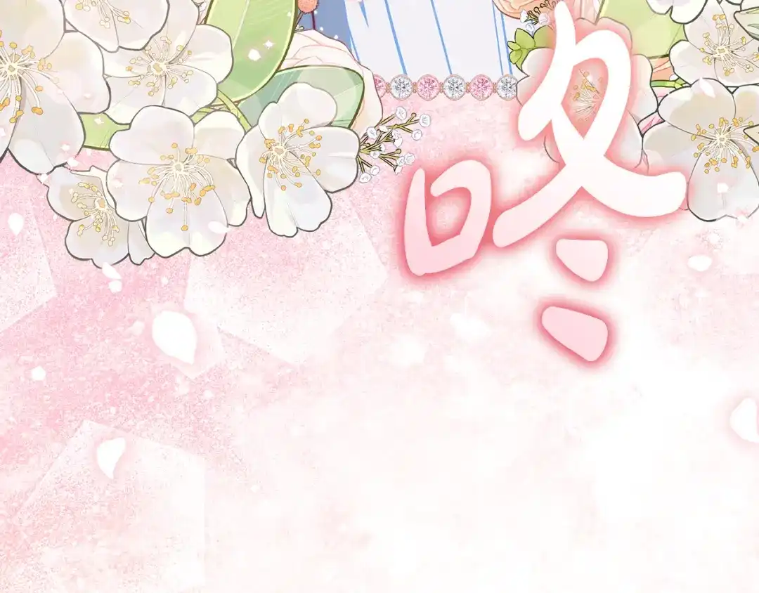 第213页