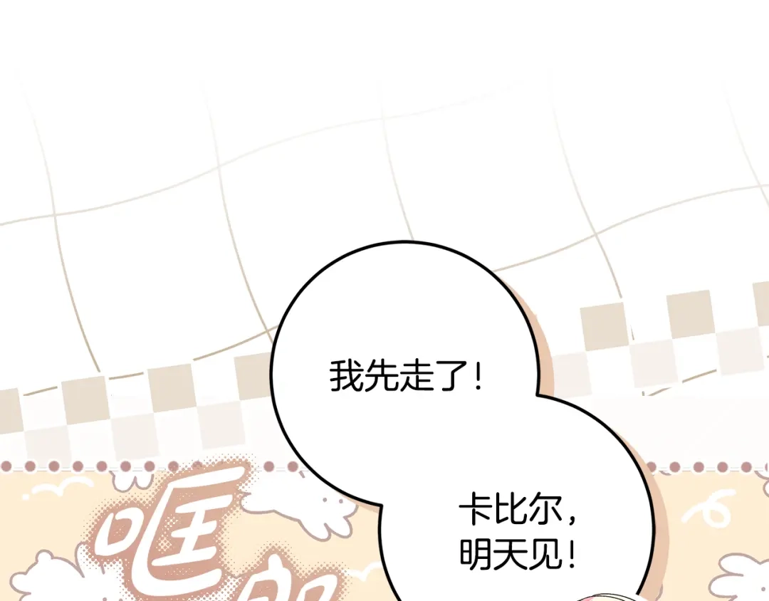 第192页