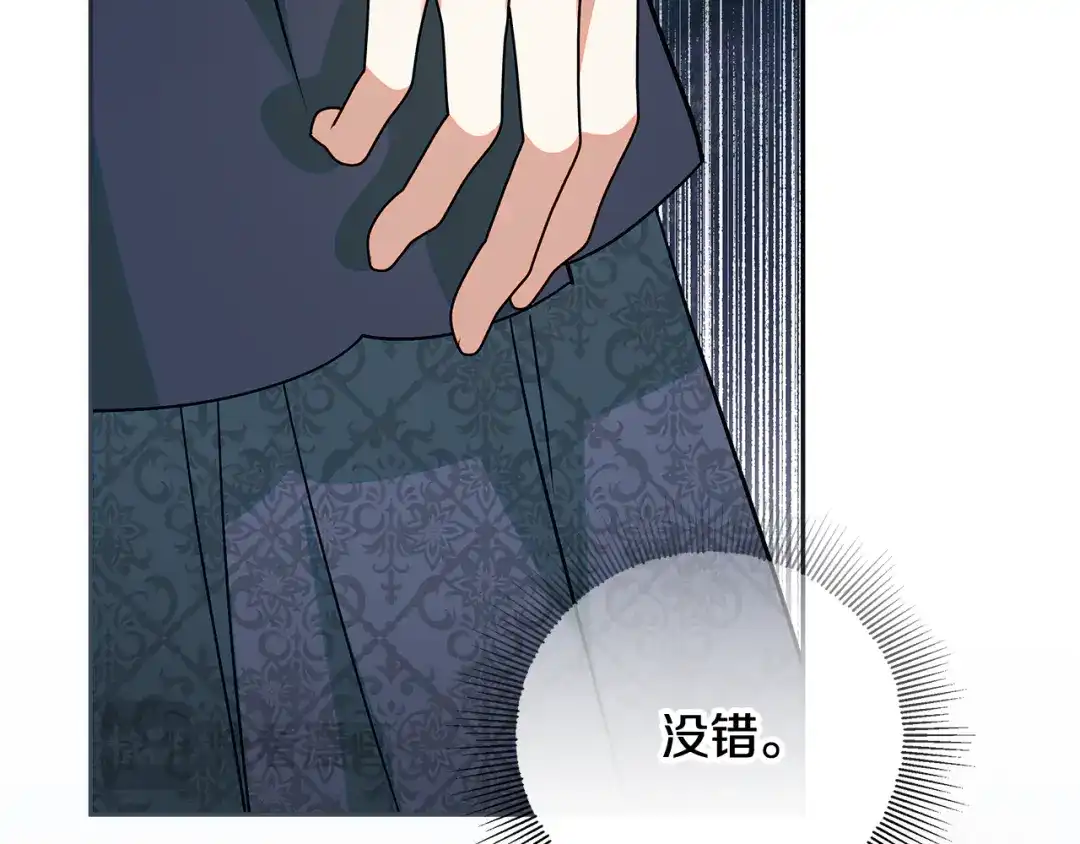 第209页