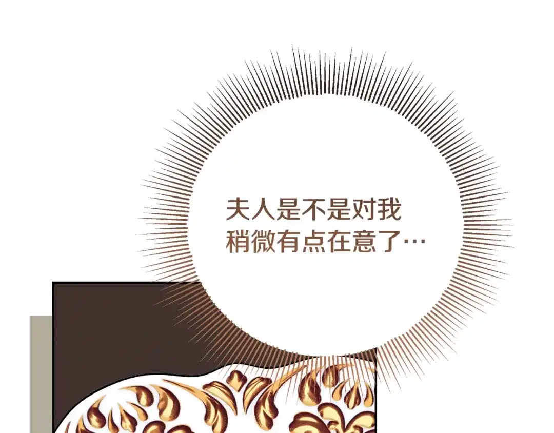 第218页
