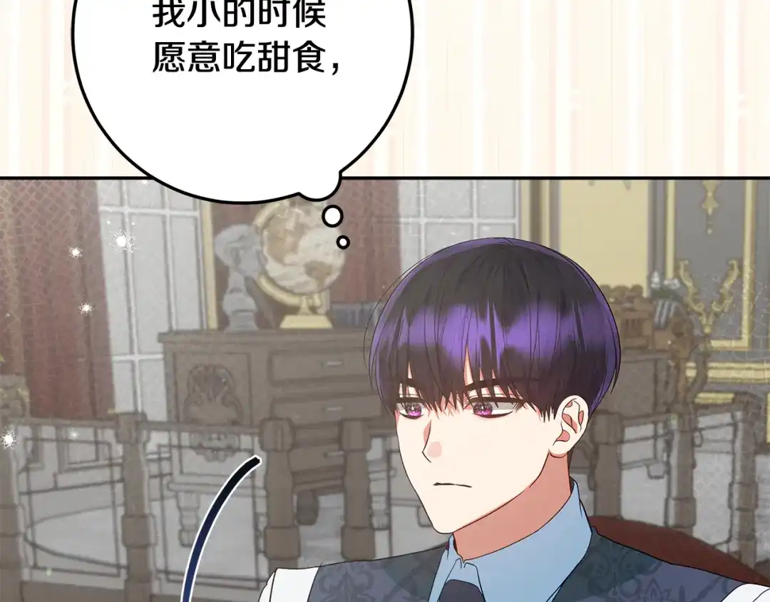 第221页