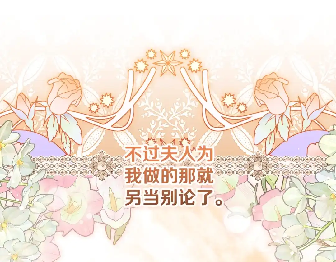 第224页