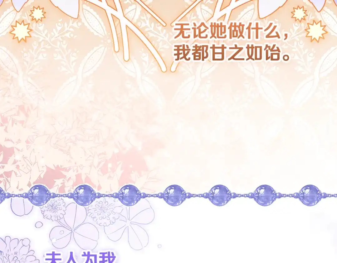 第227页
