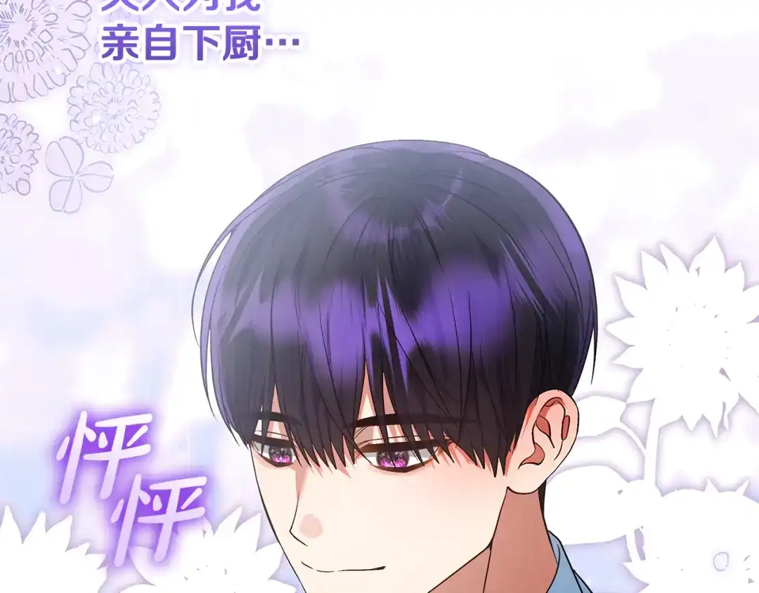 第228页