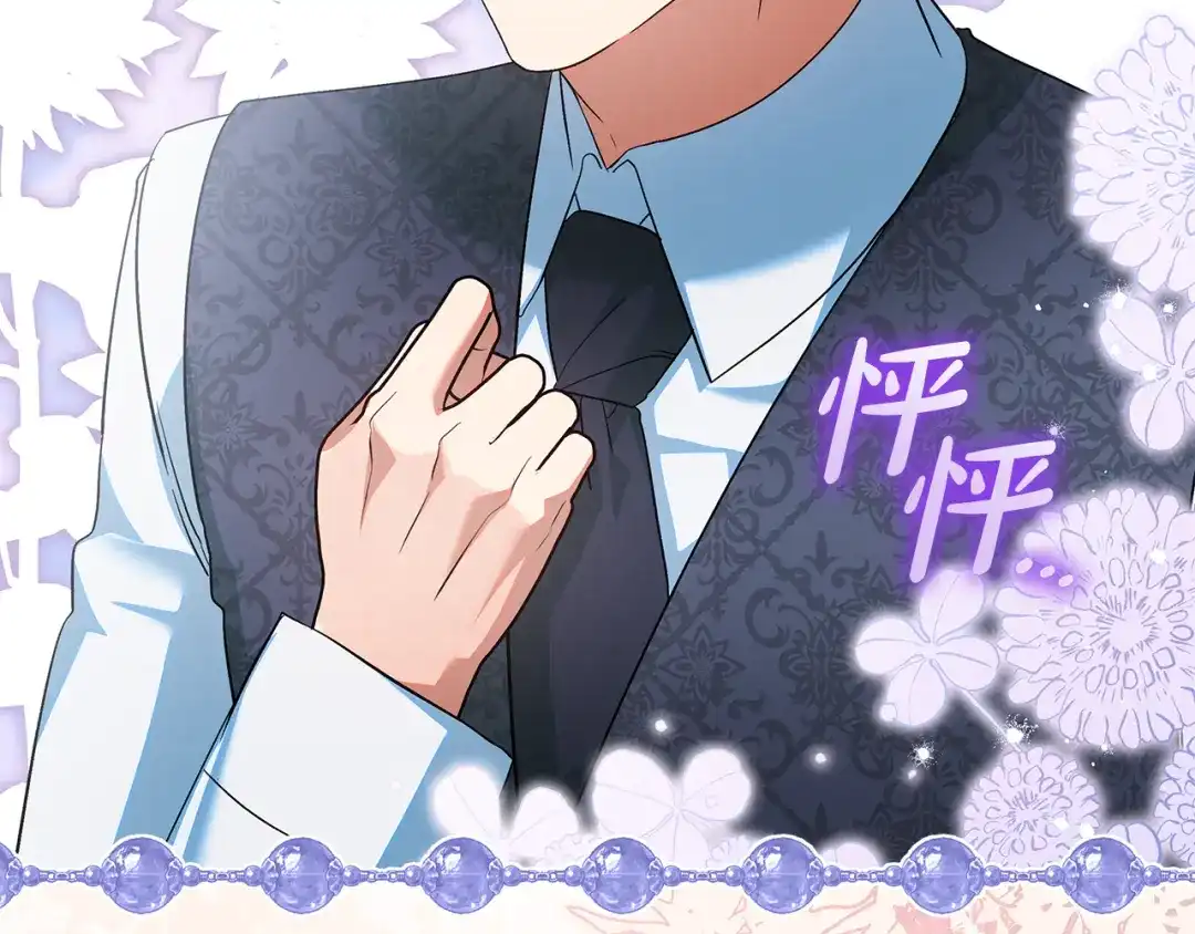 第229页