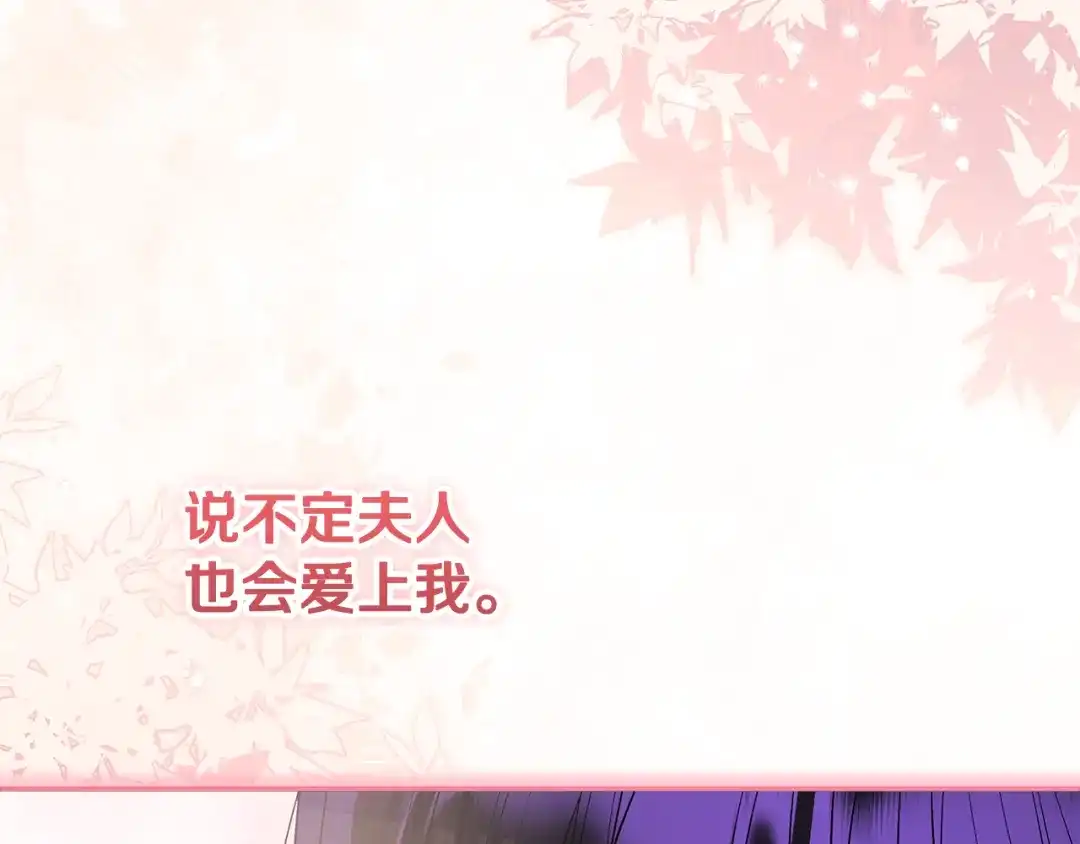 第230页