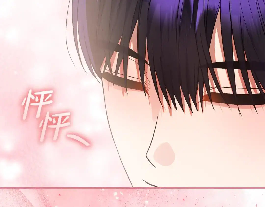 第231页