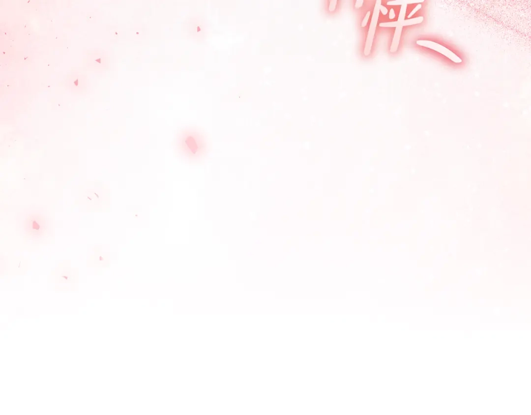 第233页