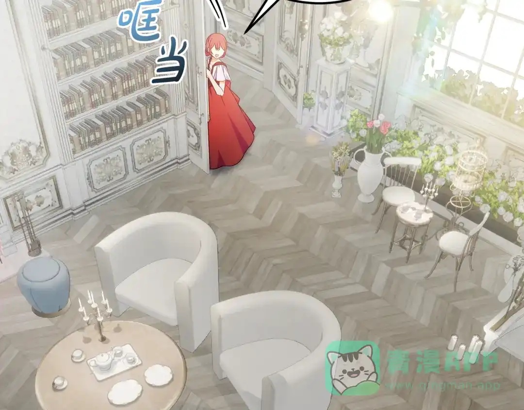 第156页