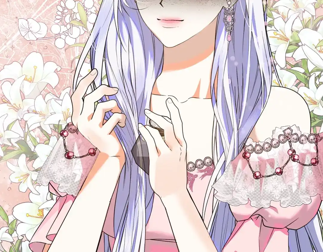 第195页