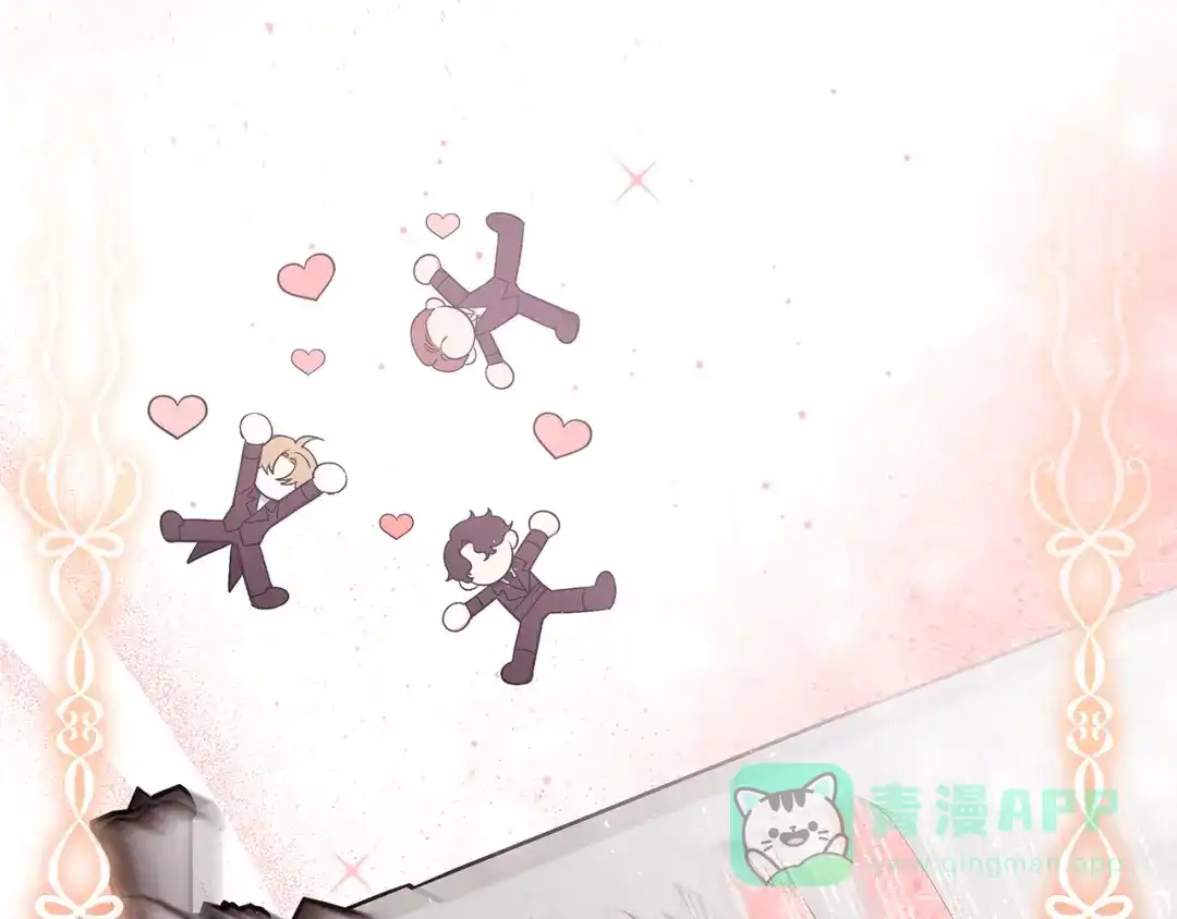 第201页