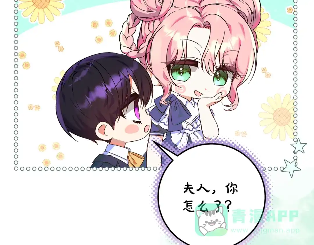 第206页