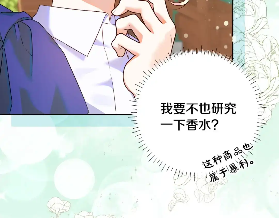 第209页