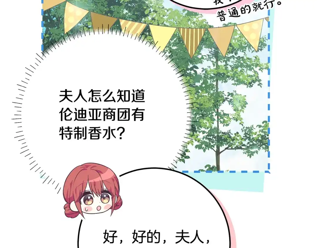 第212页