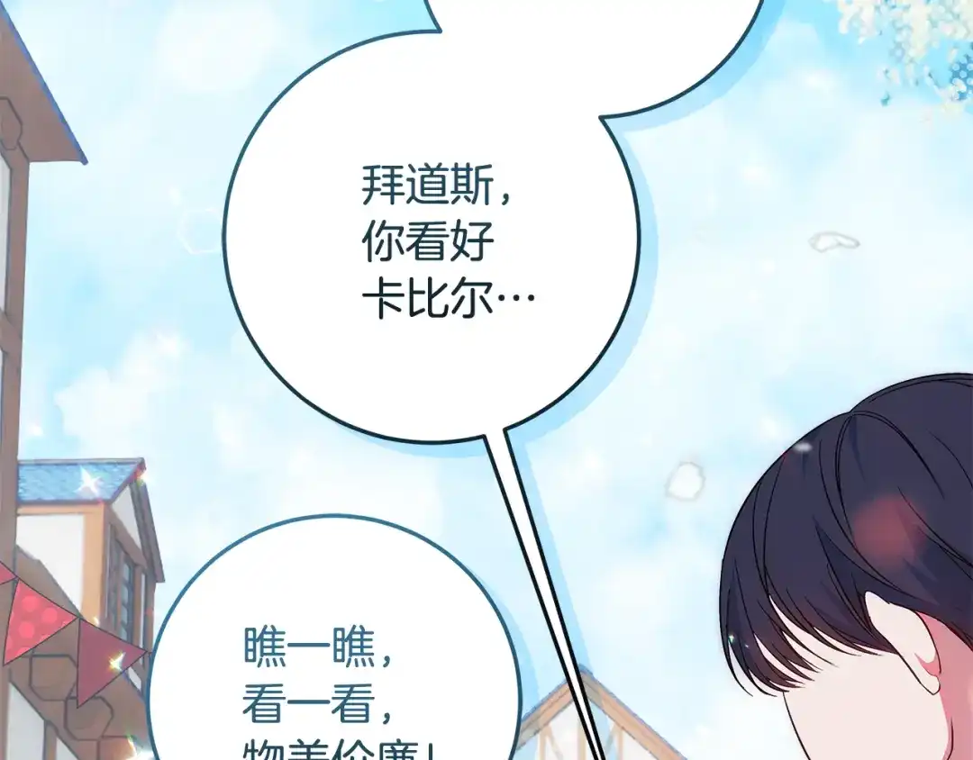 第215页