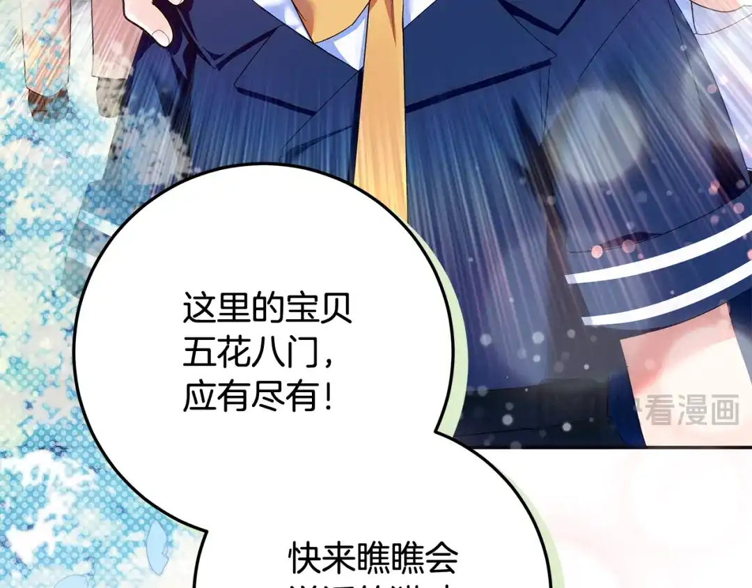 第218页