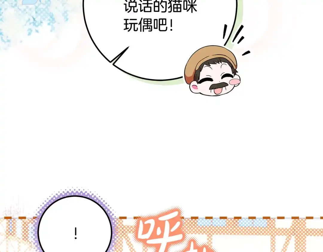 第219页