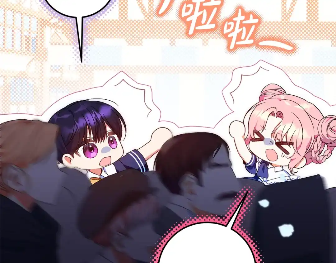 第220页