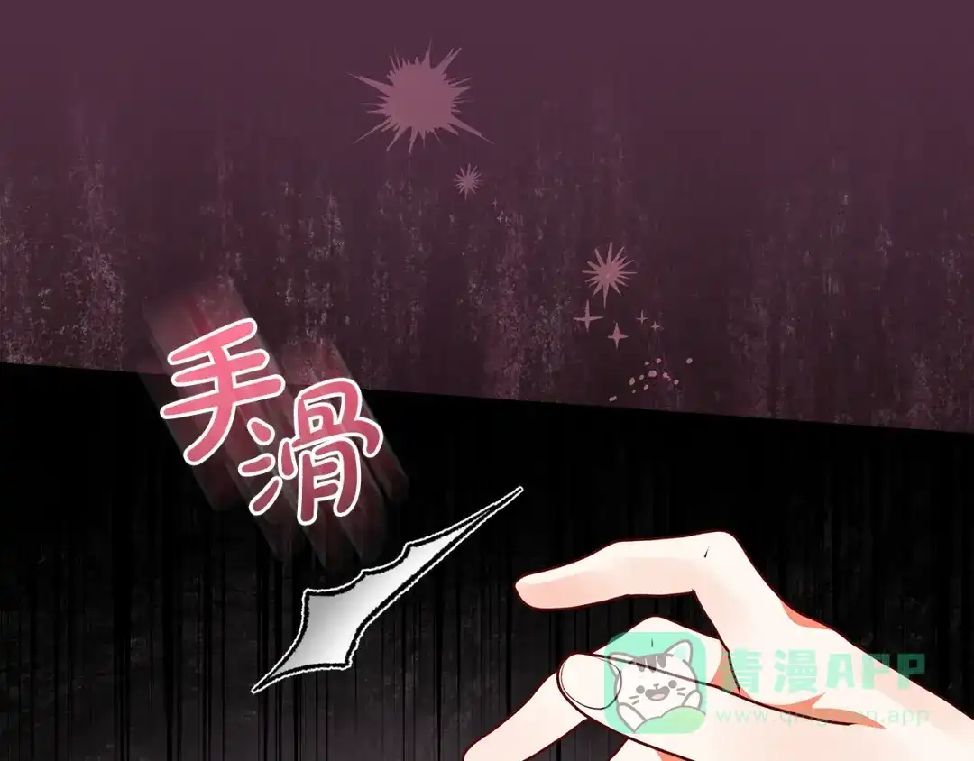 第226页