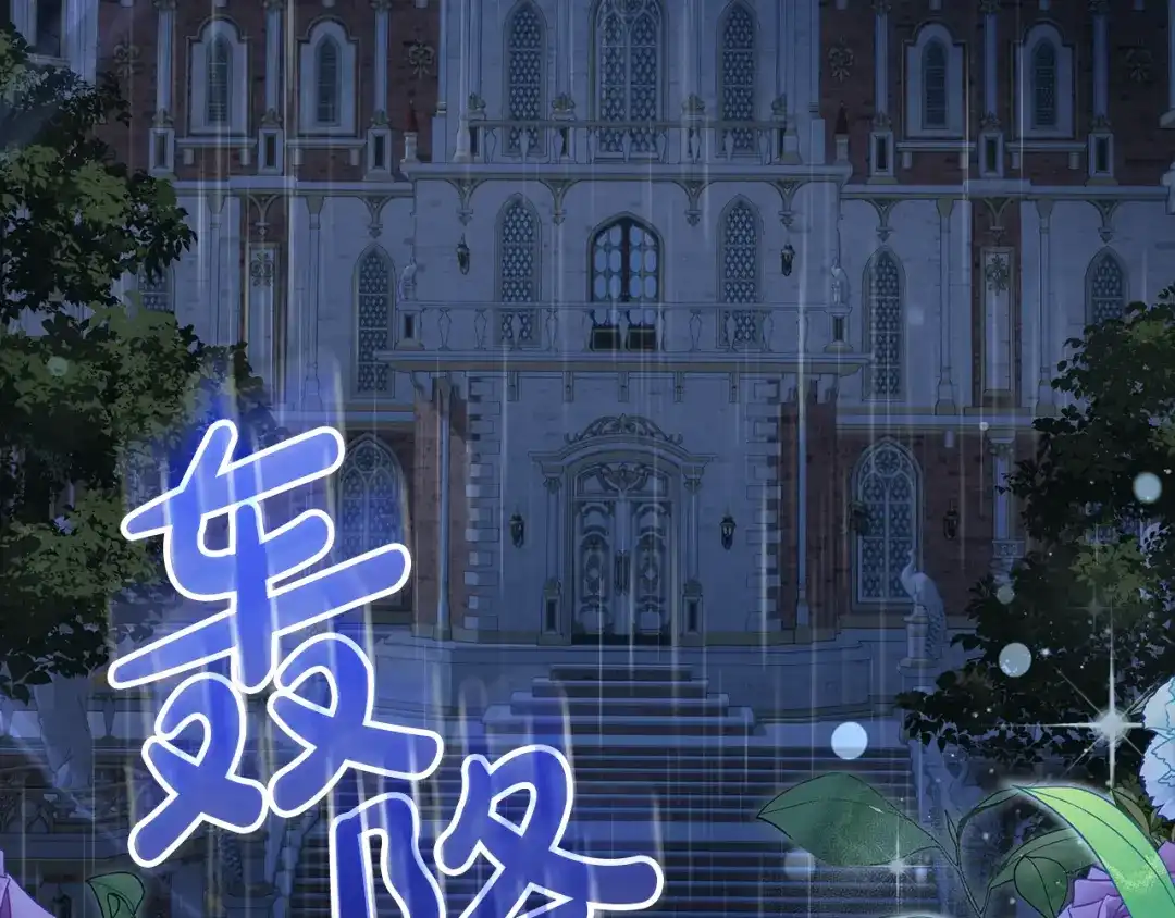 第182页