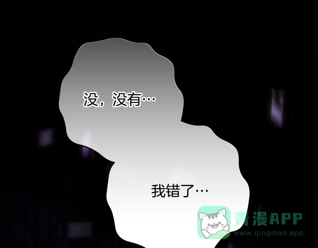 第196页