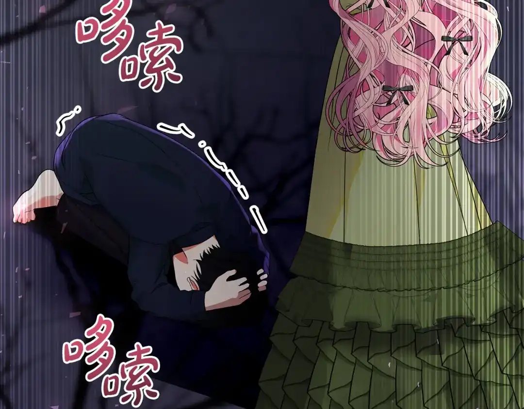 第210页