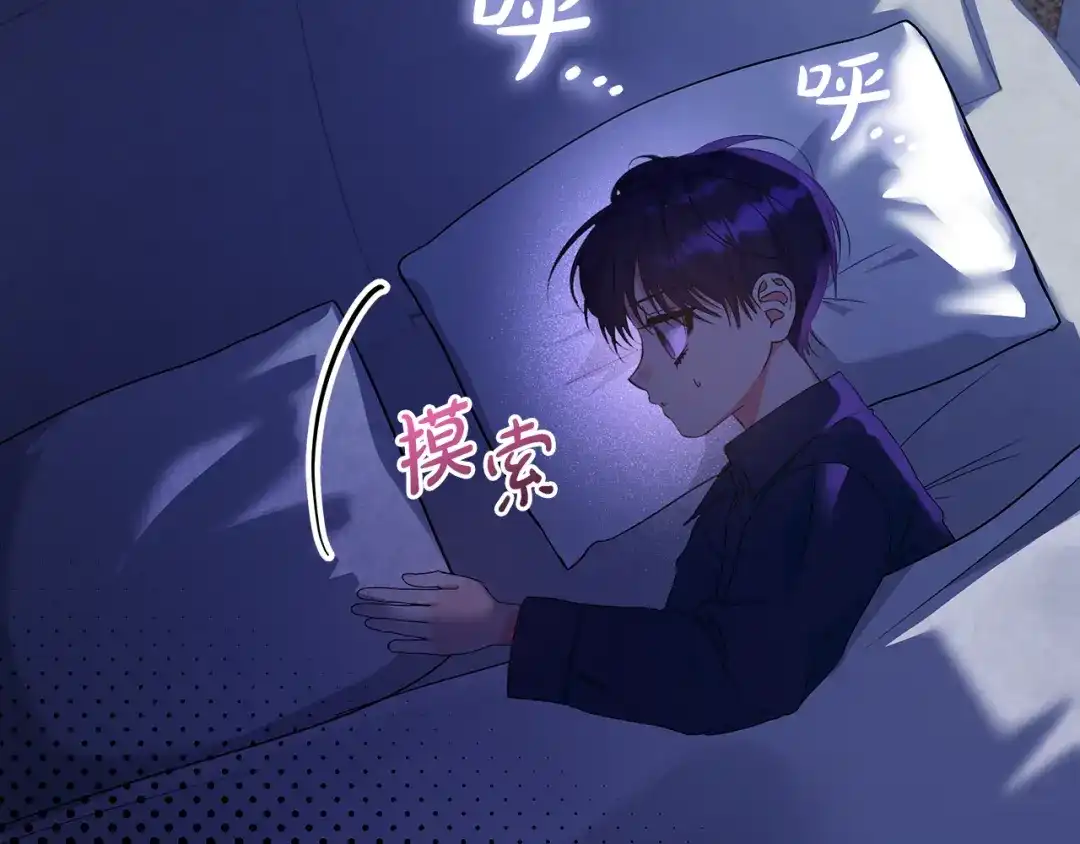 第228页
