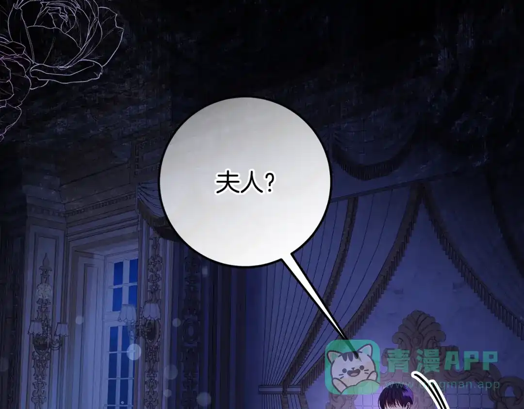 第231页