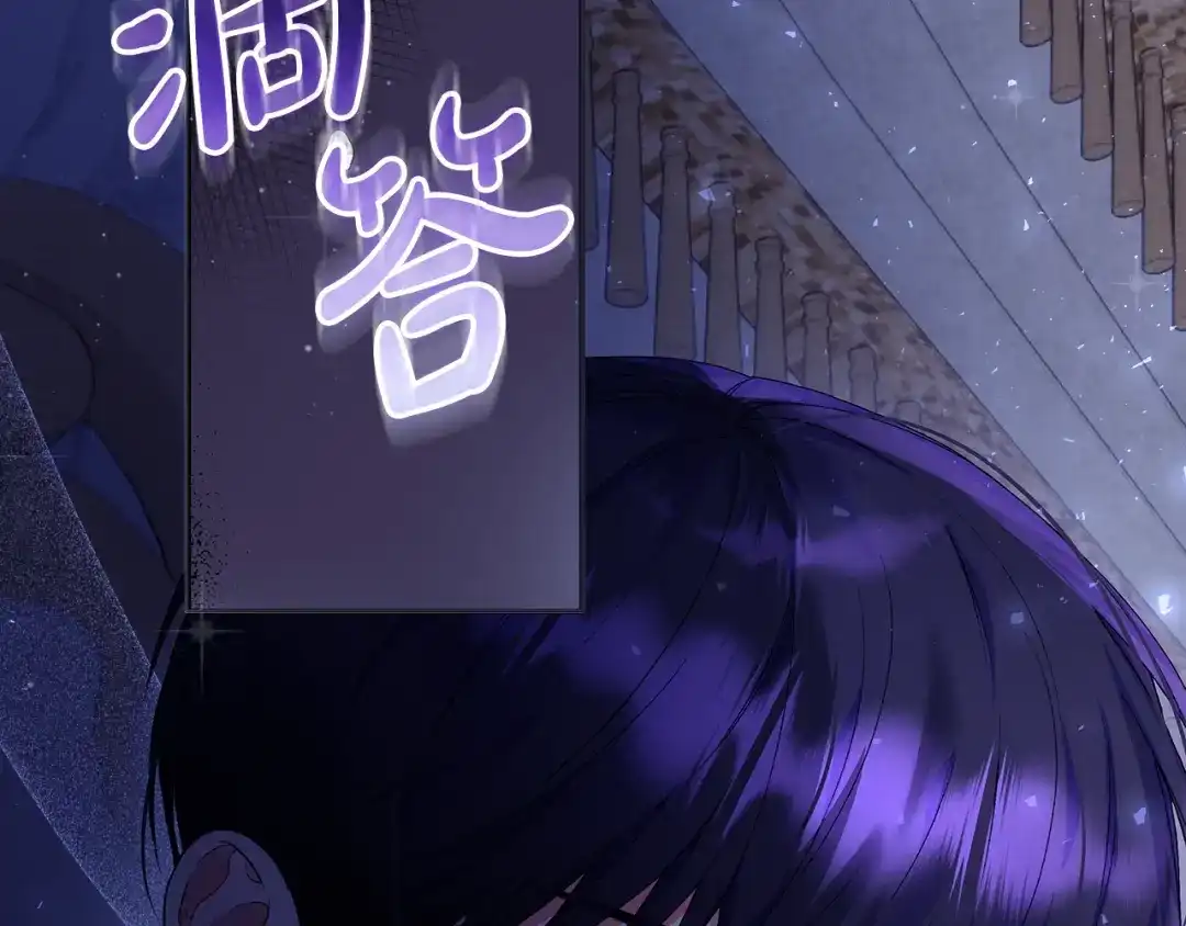第237页