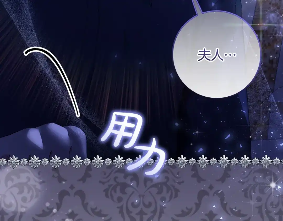 第239页