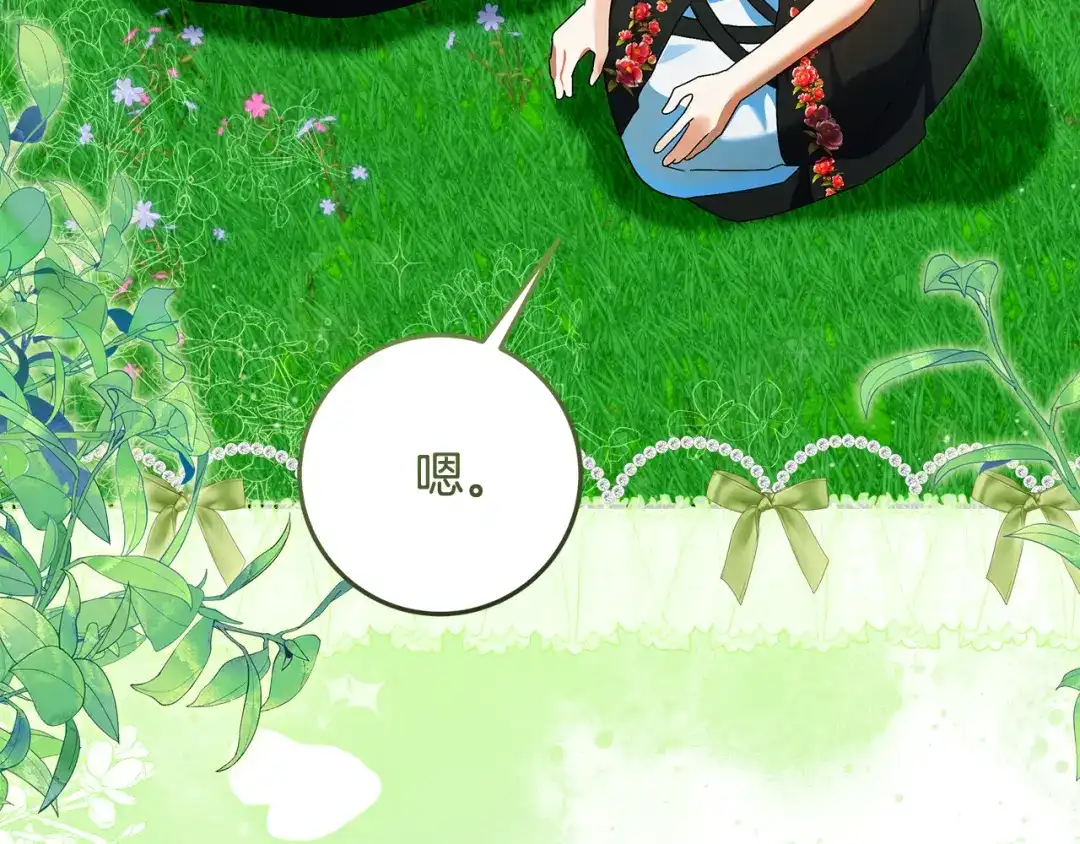 第190页