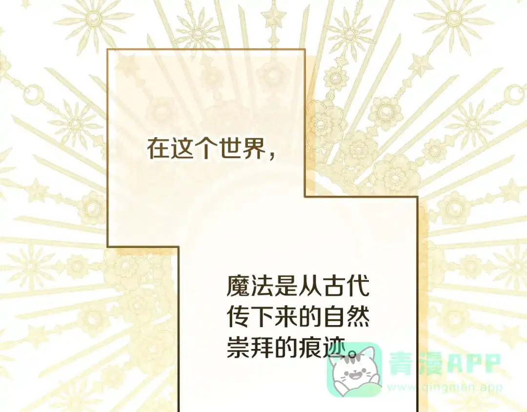 第196页