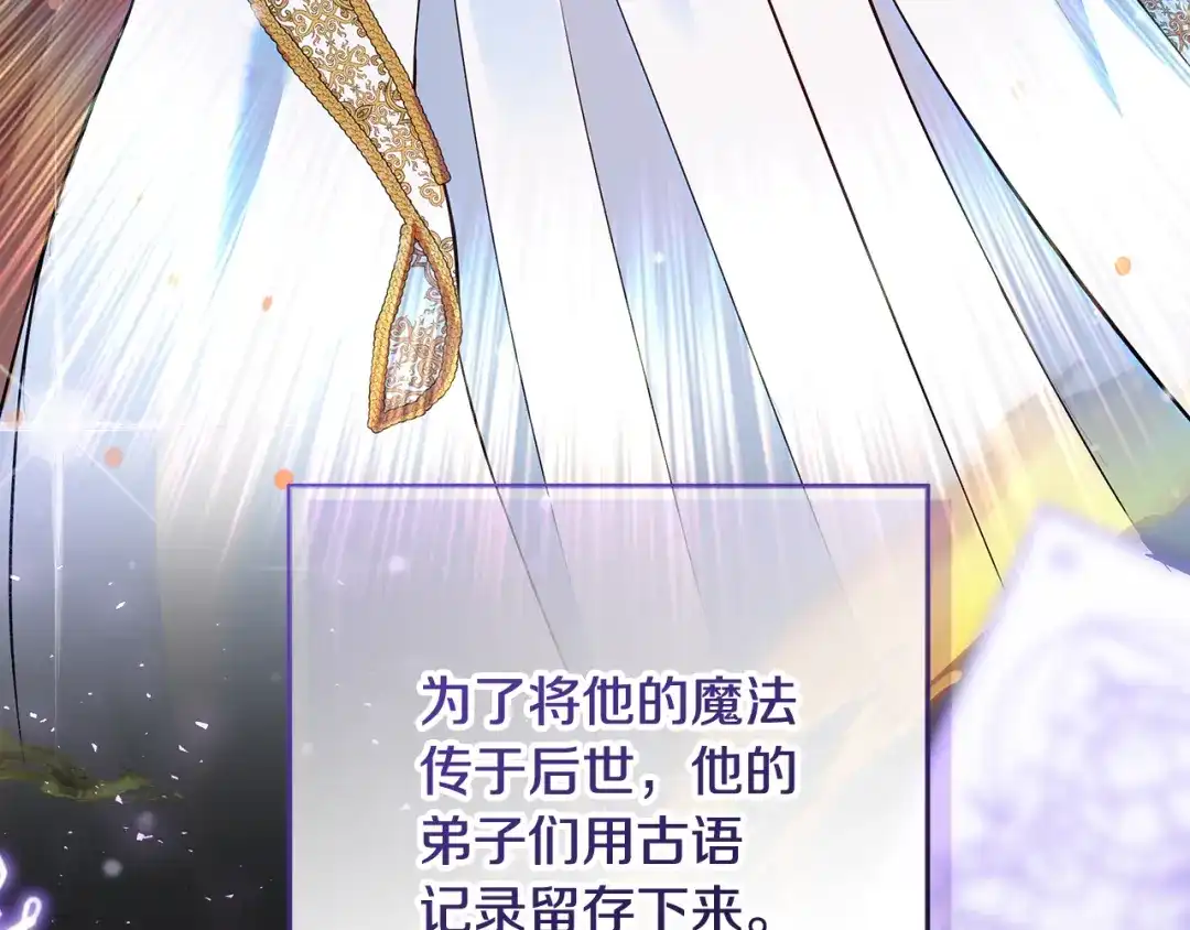 第202页