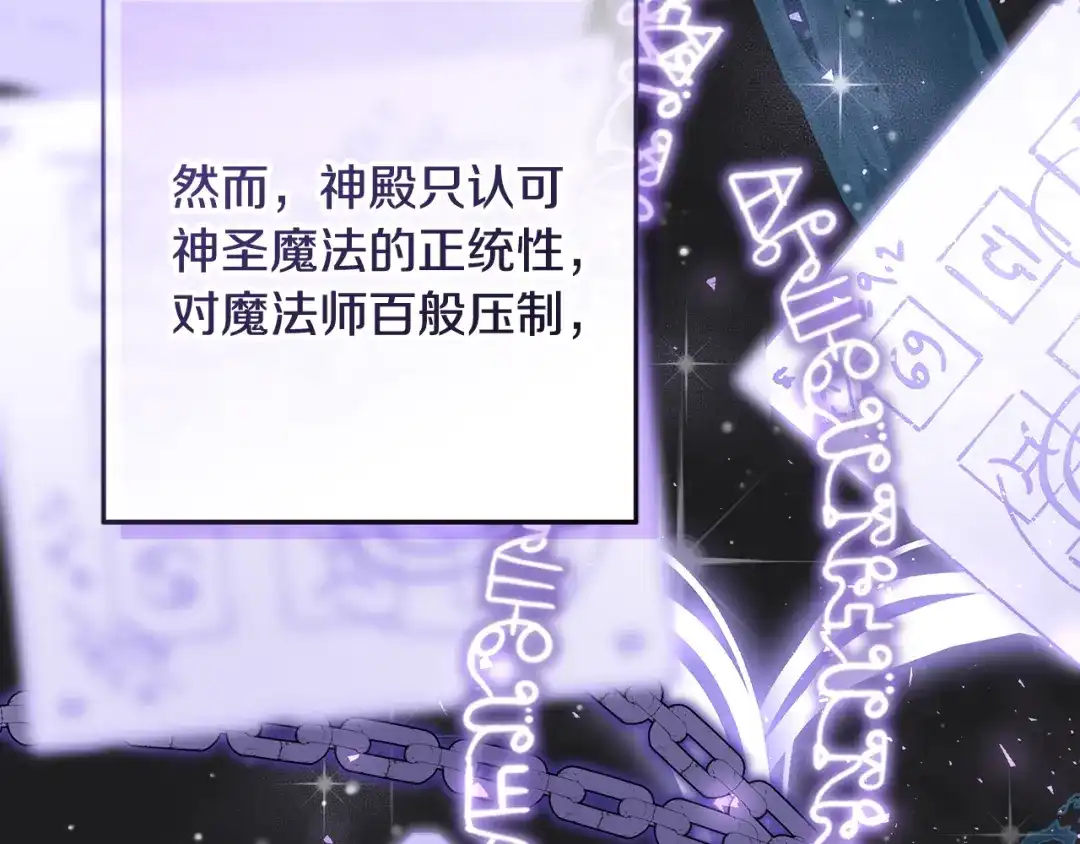 第205页
