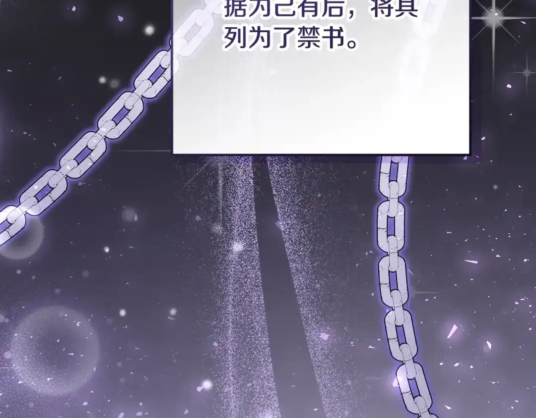 第208页