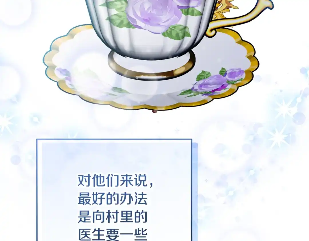 第218页