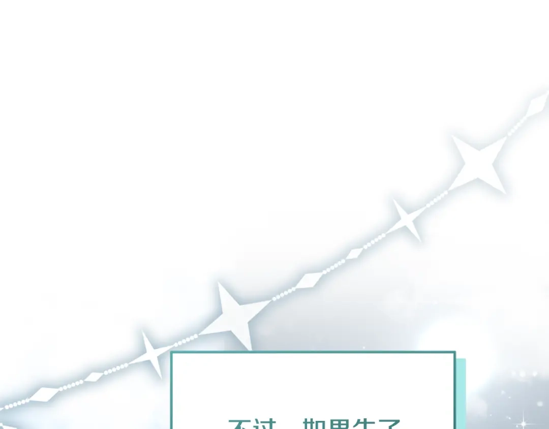 第220页