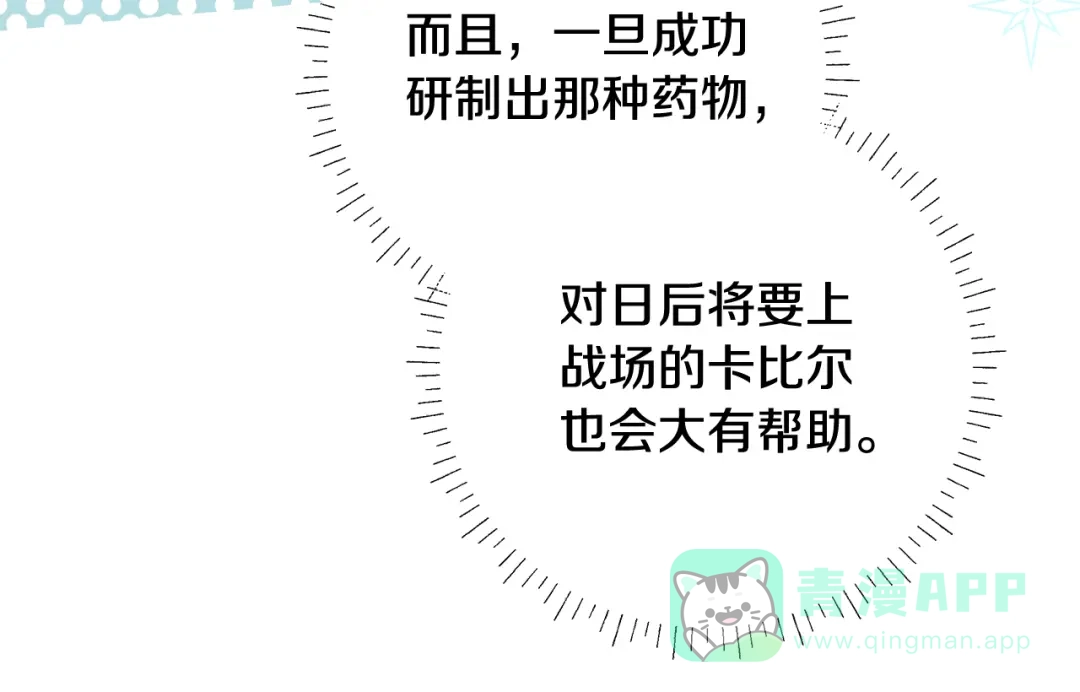 第226页