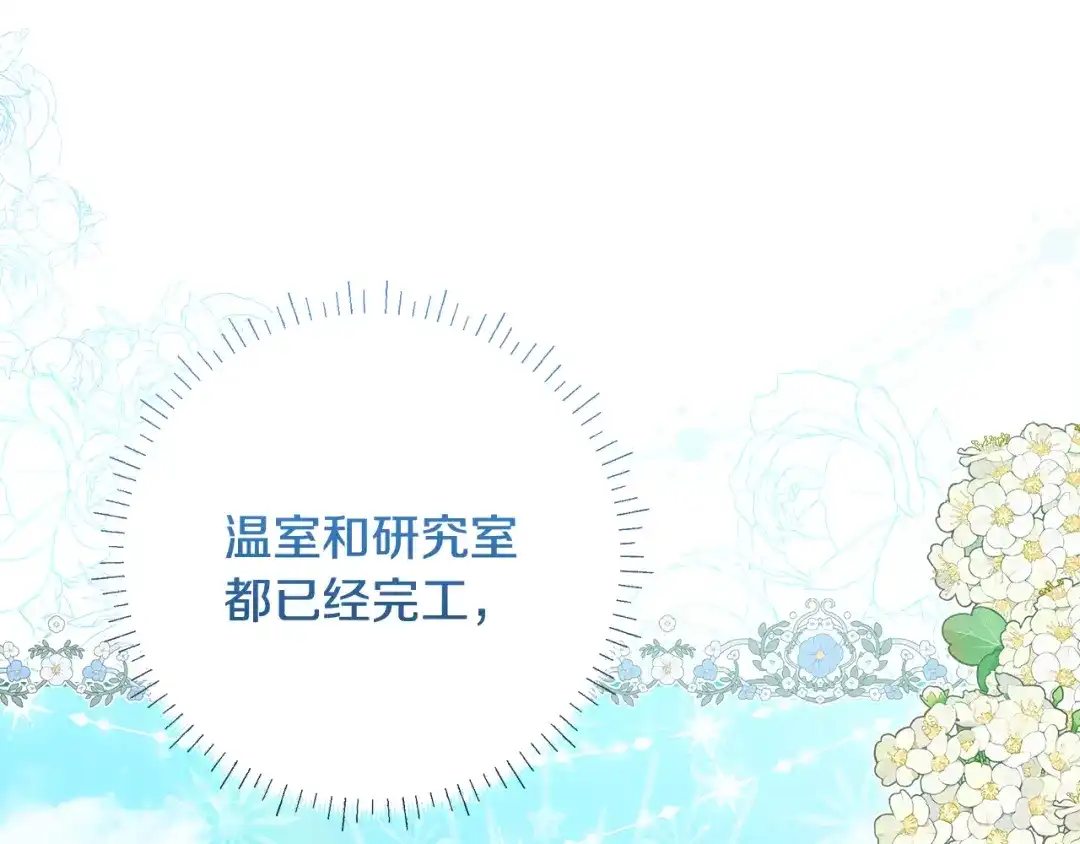 第227页