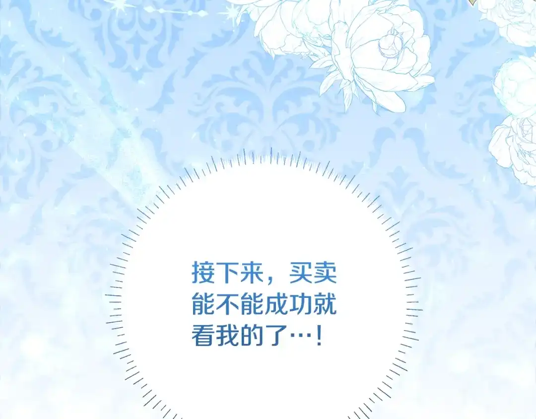 第230页