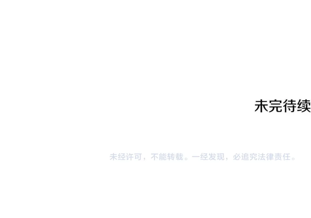 第232页