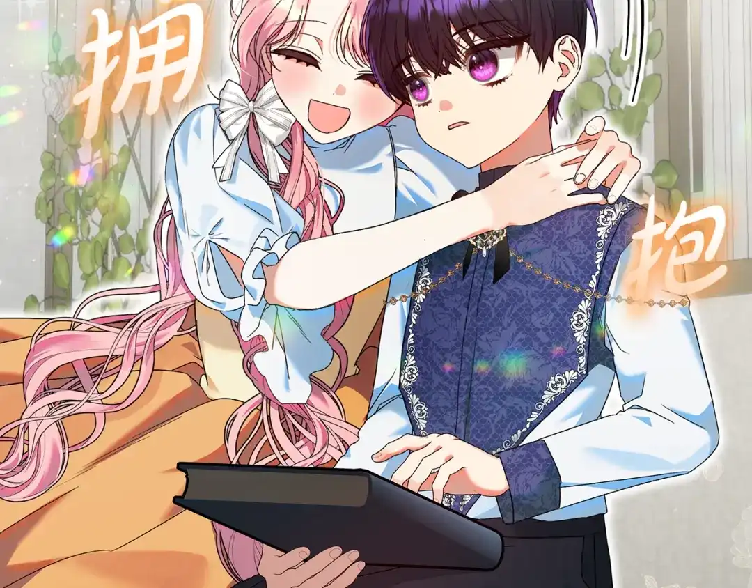 第123页