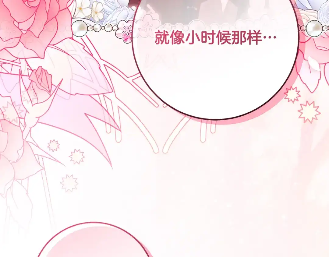 第200页