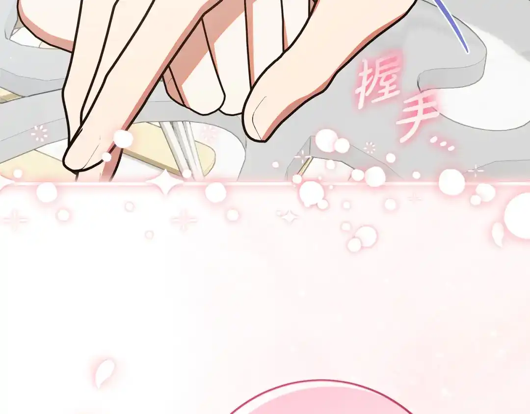 第202页