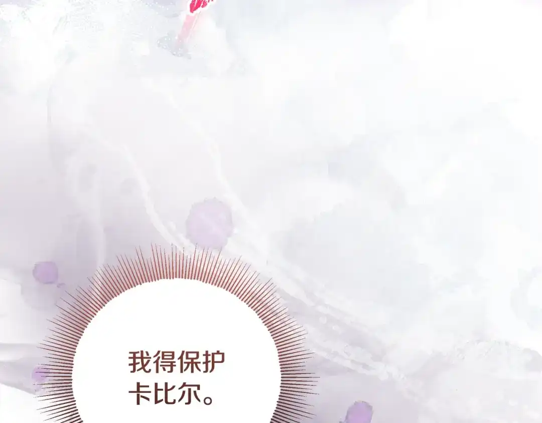 第214页