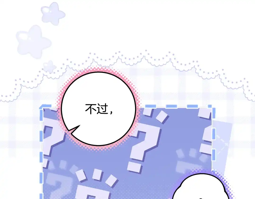 第220页