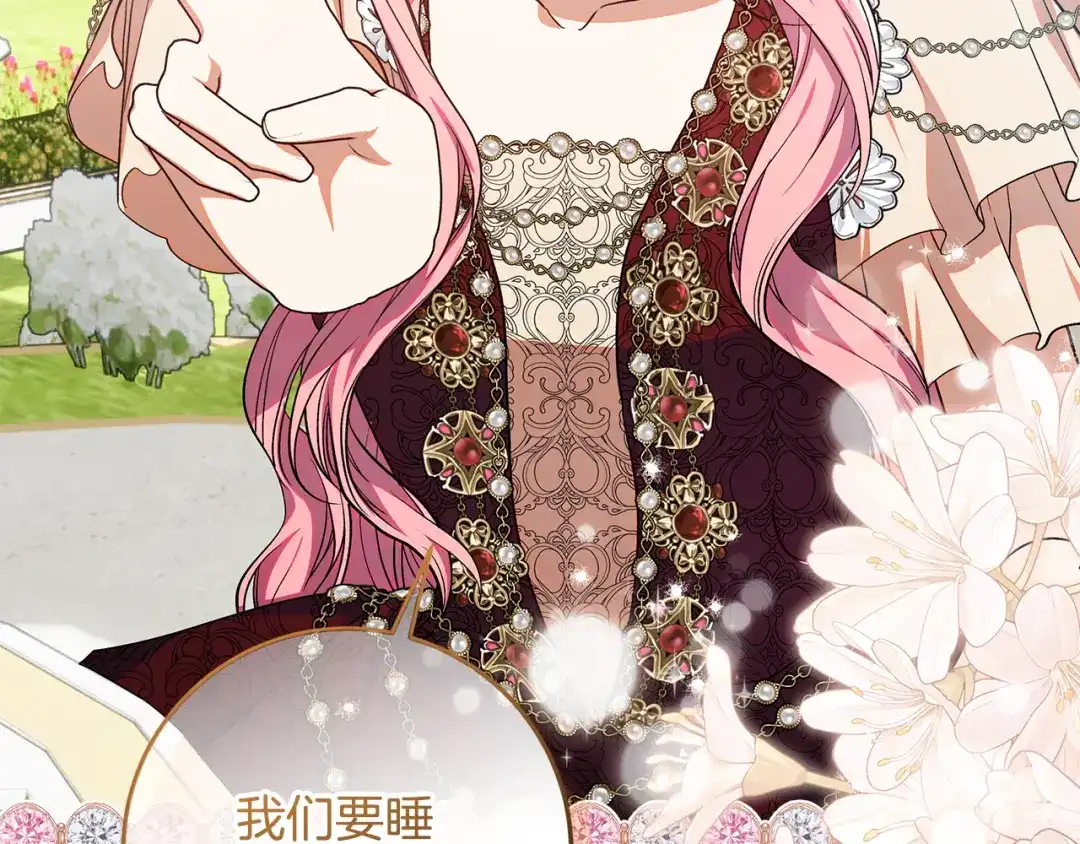 第224页